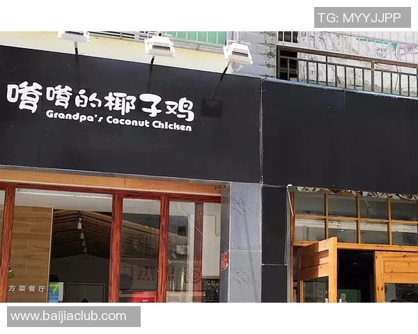 足球明星与闲趣饼干的完美结合让你在赛场外也能享受美味时光